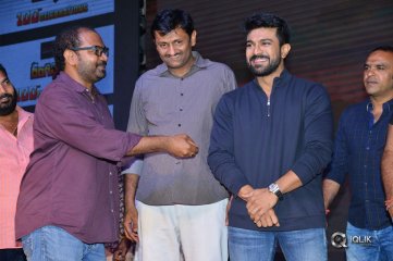 Rangasthalam 100 Days Function Photos